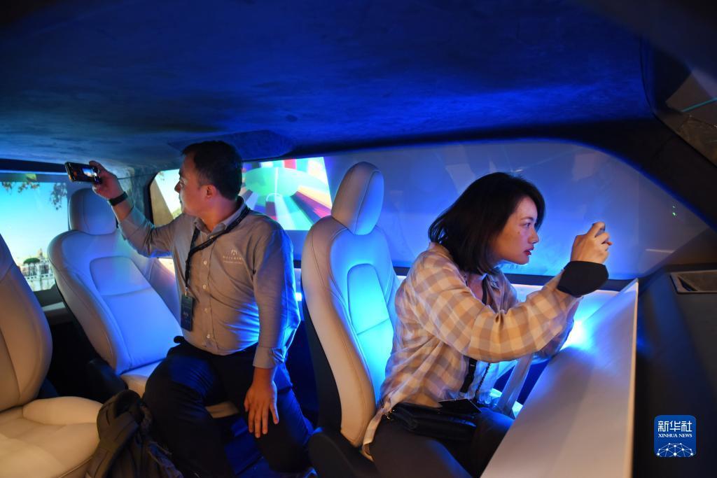 注册送免费试玩2000可提现